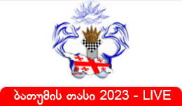 2023 new